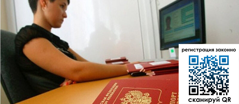 форма 3 в Кашине форма 3 в Кашине